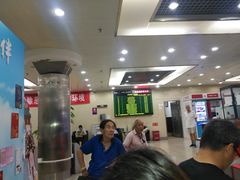 -中国工商银行(北京成府路支行)