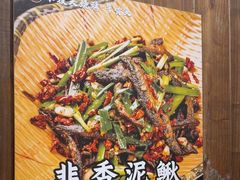 -不夜天烧烤牛骨头(南湖店)