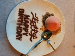 -三利音·东方司宴(外滩店)