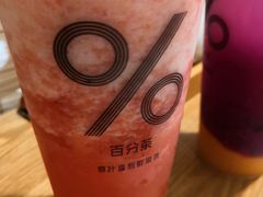 -百分茶(九洲新世界店)
