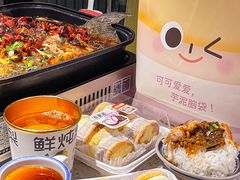 -東更道点心行(文化东路店)