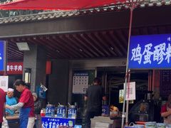 -老兰家传统烧烤炒菜泡馍(小南门店)