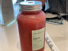 -野萃山·潮汕厚果汁(十亩地店)