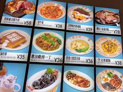 -肥韬茶餐厅(海上世界店)