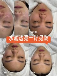 -海菲秀·飞顿牛奶光·LDM官方授权中心美轮美浣瓷感美肌