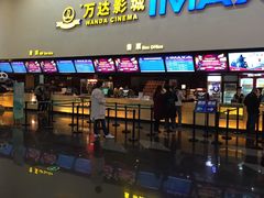 -万达影城(太仓IMAX激光店)