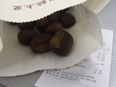 -粒上皇(人民南二路店)