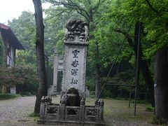 -灵谷景区