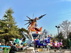 -城市运动公园(未央区)