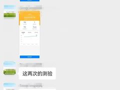 -瑞丁熊原版阅读(大华校区)
