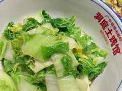 -洞庭土菜馆(天河北总店)