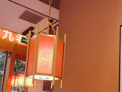 -九老汉·川渝江湖菜(合川路2店)