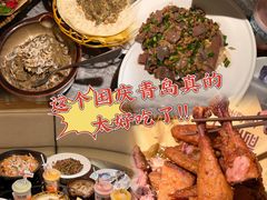 -前海沿·青岛菜(乐客城店)