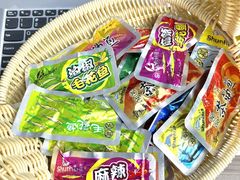 -郴州特产舜华临武鸭(郴州西站店)