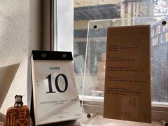 -O.P.S. CAFE