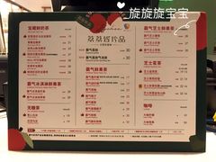 -奈雪的茶(苏宁广场店)