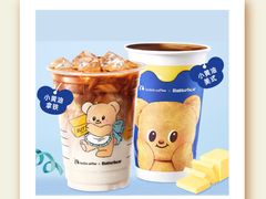 -万达广场(桂林高新店)