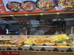 -醉人椒麻辣香锅(王府井喜悦店)