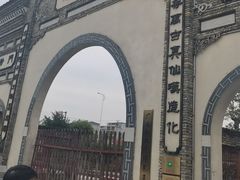 -融水老君洞景区