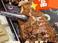 蒙古烤全羊-九十九顶毡房(阜石路店)