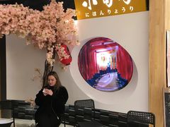 -小句号·精致料理(江南环球港店)
