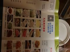 -霄汉羊排(万松园一店)