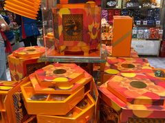 -VENCHI 闻绮(北京国贸商城店)