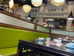 -陈麻婆豆腐总店