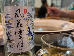 -海韵人家.海景花园经典云南菜(双廊店)