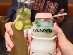 -探鱼·鲜青椒爽麻烤鱼(领展购物广场店)
