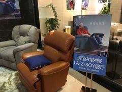 -剪刀石头布家居广场