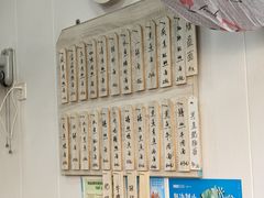 -言老头面馆(南环农贸市场店)