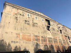 -上海四行仓库抗战纪念馆