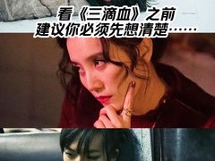 -金逸影城(武汉人信汇IMAX店)