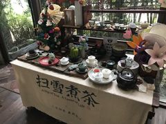 -扫雪煮茶(西村店)