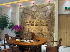 -新加坡泰园村酒楼直营(新华路店)