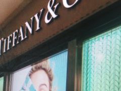 -Tiffany & Co.蒂芙尼
(南京德基广场店)
