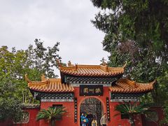 -富乐山
