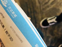 -万达影城(汉街万达广场IMAX店)