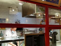 门面-清真·尼罗美食城(王府井生活广场店)