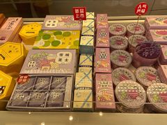 -好利来(回龙观西大街店)