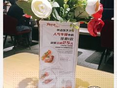 -斗牛士牛排(南京东路店)