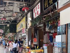 -油麻地果栏