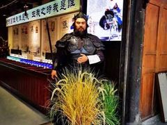 门面-阆辣荟餐饮(老味道8年·古城店)