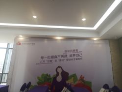 -百佳医疗级月子会所