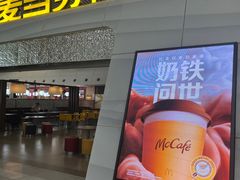 -麦当劳(杭州东站高铁店)