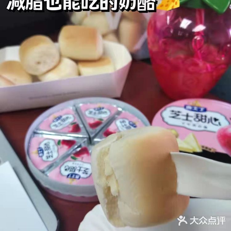 啃低卡奶酪🧀的幸福，谁还不知道！