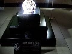 -鸿山遗址博物馆