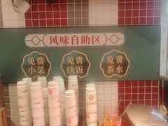-72街荷叶饭(东方宝泰广场店)