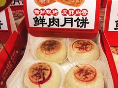 -味多美蛋糕(西安门店)